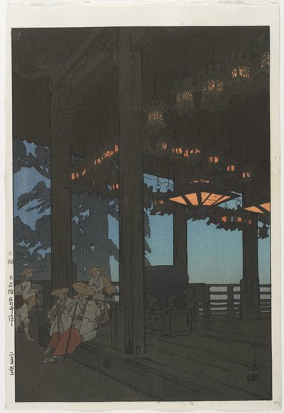 Salón del Segundo Mes de Hiroshi Yoshida