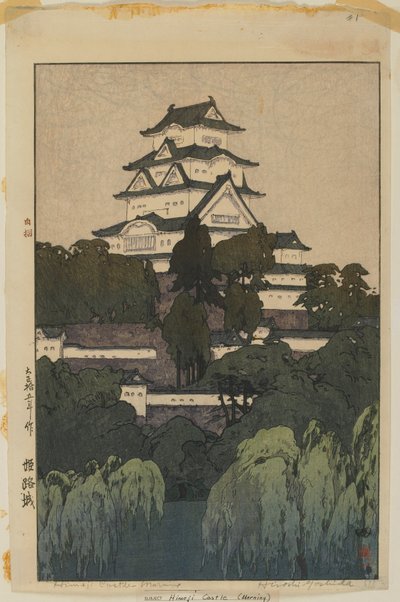 Castillo de Hameji - Mañana, era Taisho de Hiroshi Yoshida