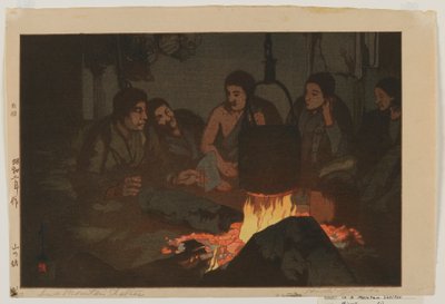 En un refugio de montaña, época Showa de Hiroshi Yoshida