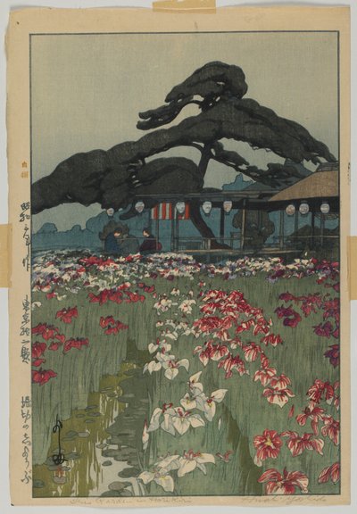 Jardín de Iris en Horikiri, de la serie, Doce escenas de Tokio, era Showa de Hiroshi Yoshida