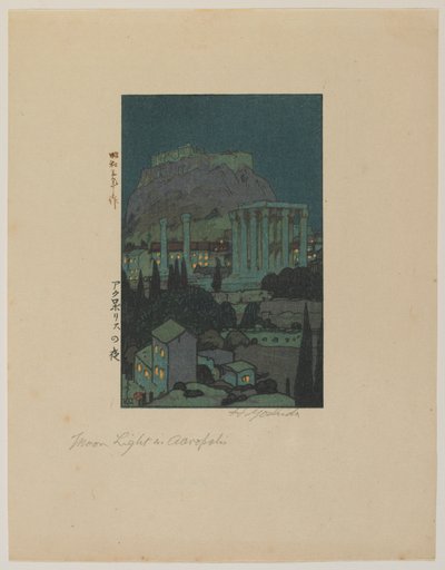 Luz de la Luna en la Acrópolis, época Showa de Hiroshi Yoshida