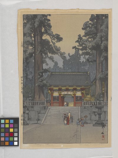 Santuario de Toshoyu de Hiroshi Yoshida