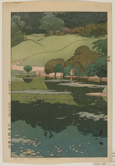 Nenúfares en el Jardín Botánico, de la serie, Doce escenas de Tokio, época Taisho de Hiroshi Yoshida