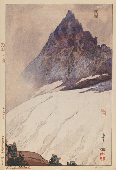 Yarigatake A (xilografía sobre papel) de Hiroshi Yoshida