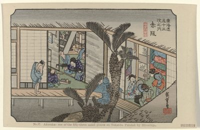 akasaka No. 37. Akasaka: uno de los cincuenta y tres lugares señalados en Tokaido, pintado por Hiroshige (título sobre el objeto) De Tôkaidô van Hiroshige (título de la serie) Hiroshige no fude Tôkaidô (título de serie sobre objeto) de Hiroshige (I) , Utagawa