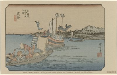 arai No. 32. Arai: uno de los cincuenta y tres lugares señalados en Tokaido, pintado por Hiroshige (título sobre el objeto) De Tôkaidô van Hiroshige (título de la serie) Hiroshige no fude Tôkaidô (título de serie sobre objeto) de Hiroshige (I) , Utagawa