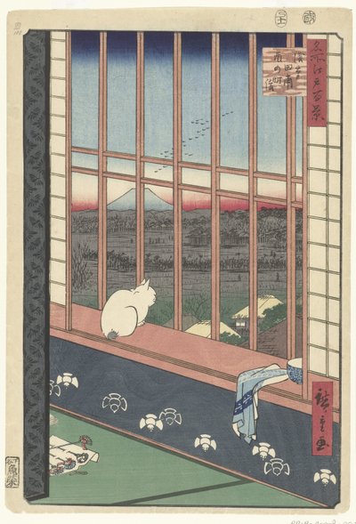 Arrozales de Asakusa y festival Torinomachi de Hiroshige (I) , Utagawa