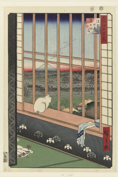 Los arrozales de Asakusa y el festival de Torinomachi de Hiroshige (I) , Utagawa