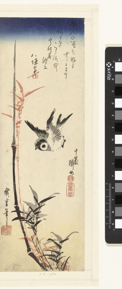 Bambú y Mus de Hiroshige (I) , Utagawa