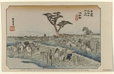 Chiryū No. 40. Chiriu: uno de los cincuenta y tres lugares señalados en Tokaido, pintado por Hiroshige (título sobre el objeto) De Tôkaidô van Hiroshige (título de la serie) Hiroshige no fude Tôkaidô (título de serie sobre objeto) de Hiroshige (I) , Utagawa