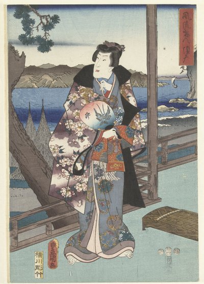 dee gante prin s genji mano sma Furyu Genji Suma (Blood Sound Obje CT) de Hiroshige (I) , Utagawa