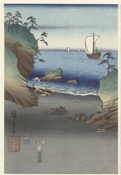 dee gante prin s genji mano sma Furyu Genji Suma de Hiroshige (I) , Utagawa