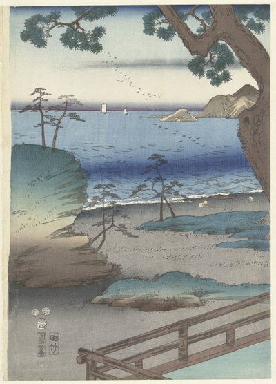 dee gante prin s genji mano sma Furyu Genji Suma de Hiroshige (I) , Utagawa