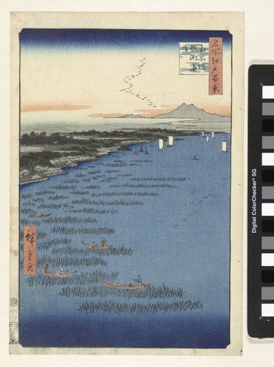 La costa de Samezu en el sur de Shinagawa Minami Shinagawa Samezu kaigan (título sobre objeto) Cien rostros famosos en Edo (título de la serie) Meisho Edo hyakkei (título de la serie sobre el objeto) de Hiroshige (I) , Utagawa