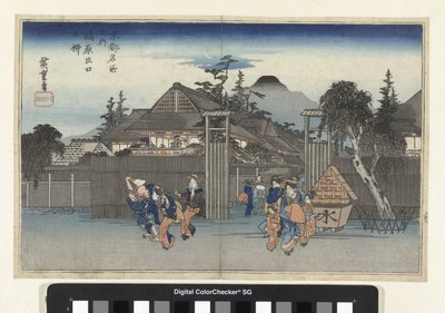 De wilg bij de poort van Shimabara Shimabara deguchi no yanagi (título sobre objeto) Beroemde gezichten op Kyoto (título de la serie) Kyoto meisho no uchi (título de serie en objeto) de Hiroshige (I) , Utagawa