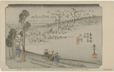 Futagawa No. 34. Futagawa: uno de los cincuenta y tres lugares destacados en Tokaido, pintado por Hiroshige (título sobre el objeto) De Tôkaidô van Hiroshige (título de la serie) Hiroshige no fude Tôkaidô (título de serie sobre objeto) de Hiroshige (I) , Utagawa