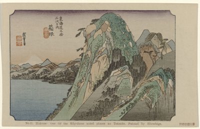 Hakone No. 11. Hakone: uno de los cincuenta y tres lugares destacados en Tokaido. Pintado por Hiroshige (título sobre el objeto) De Tôkaidô van Hiroshige (título de la serie) Hiroshige no fude Tôkaidô (título de serie sobre objeto) de Hiroshige (I) , Utagawa