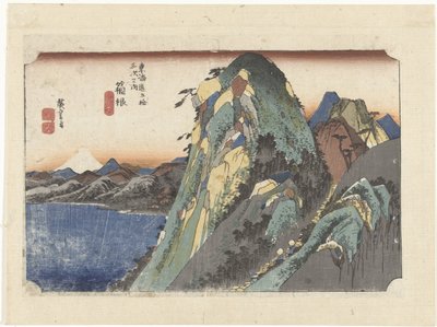 Hakone, vista al lago Hakone, kosui zu (título sobre objeto) Las 53 estaciones del Tokaido (título de la serie) Tokaido gojusan tsugi no uchi (título de la serie sobre el objeto) de Hiroshige (I) , Utagawa