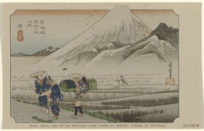 Hara No. 14. Hara: uno de los cincuenta y tres lugares señalados en Tokaido. Pintado por Hiroshige (título sobre el objeto) De Tôkaidô van Hiroshige (título de la serie) Hiroshige no fude Tôkaidô (título de serie sobre objeto) de Hiroshige (I) , Utagawa