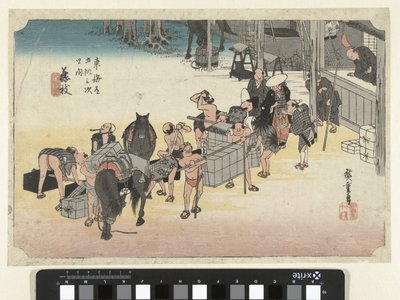 Cambio de porteadores y caballos en Fujieda Fujieda, jinba tsugitate (título sobre objeto) Las 53 estaciones del Tokaido (título de la serie) Tokaido gojusan tsugi no uchi (título de la serie sobre el objeto) de Hiroshige (I) , Utagawa