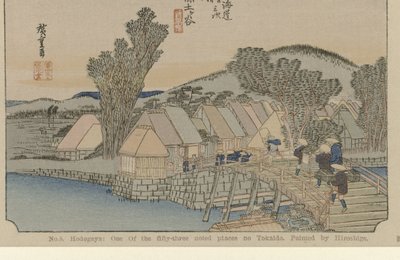 Hodogaya No. 5. Hodogaya: Uno de los cincuenta y tres lugares destacados en Tokaido. Pintado por Hiroshige. (título en el objeto) De Tôkaidô van Hiroshige (título de la serie) Hiroshige no fude Tôkaidô (título de serie sobre objeto) de Hiroshige (I) , Utagawa