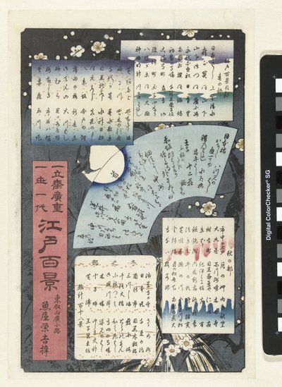 Índice de la serie Cien caras de Edo de Hiroshige (I) , Utagawa
