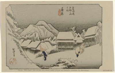 Kambara No. 16. Kambara: uno de los cincuenta y tres lugares destacados en Tokaido, pintado por Hiroshige De Tôkaidô van Hiroshige (título de la serie) Hiroshige no fude Tôkaidô (título de serie sobre objeto) de Hiroshige (I) , Utagawa