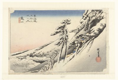 Kameyama, een opklaring na sneeuwval Kamayama, Yukibare (título sobre objeto) De 53 estaciones van de Tokaido (título de la serie) Tokaido gojusan tsugi no uchi (título de la serie sobre el objeto) de Hiroshige (I) , Utagawa