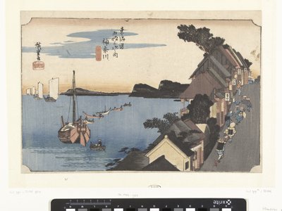 Kanagawa, Bergopwaarts Kanagawa, dai no kei (título sobre objeto) De 53 estaciones van de Tokaido (título de la serie) Tokaido gojusan tsugi no uchi (título de la serie sobre el objeto) de Hiroshige (I) , Utagawa