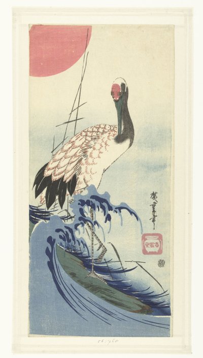 Grúa y sol naciente de Hiroshige (I) , Utagawa