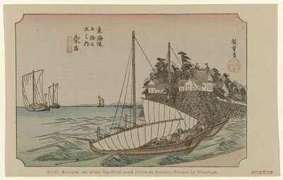 Kuwana No. 43. Kuwana: uno de los cincuenta y tres lugares señalados en Tokaido, pintado por Hiroshige (título sobre el objeto) De Tôkaidô van Hiroshige (título de la serie) Hiroshige no fude Tôkaidô (título de serie sobre objeto) de Hiroshige (I) , Utagawa