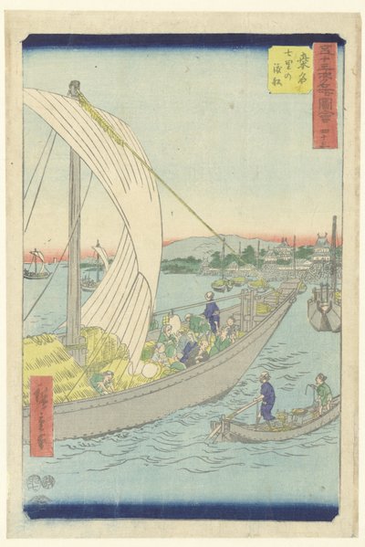 Kuwana, de veerboot vanuit Shichiri Kuwana Shichiri no watashibune (título sobre objeto) Beroemde gezichten op de 53 estaciones (título de la serie) Gojusan tsugi meisho zue (título de la serie sobre el objeto) de Hiroshige (I) , Utagawa