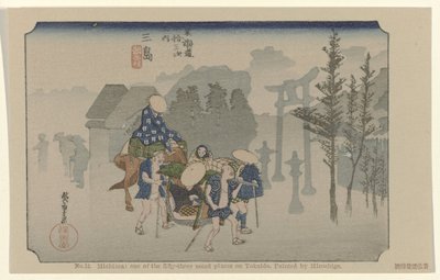 Mishima No. 12. Mishima: uno de los cincuenta y tres lugares destacados en Tokaido. Pintado por Hiroshige De Tôkaidô van Hiroshige (título de la serie) Hiroshige no fude Tôkaidô (título de serie sobre objeto) de Hiroshige (I) , Utagawa