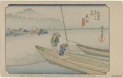 Mitsuke No. 29. Mitsuke: uno de los cincuenta y tres lugares destacados en Tokaido, pintado por Hiroshige De Tôkai dô van Hiroshige (título de la serie) Hiroshige no fude Tôkaidô (título de serie sobre objeto) de Hiroshige (I) , Utagawa