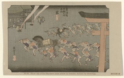 Miya No. 42. Miya: uno de los cincuenta y tres lugares señalados en Tokaido, pintado por Hiroshige (título sobre el objeto) De Tôkaidô van Hiroshige (título de la serie) Hiroshige no fude Tôkaidô (título de serie sobre objeto) de Hiroshige (I) , Utagawa