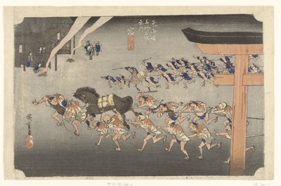 Miya, ceremonia sintoísta en el santuario de Atsuta Miya, Atsuta shinji (título sobre objeto) Las 53 estaciones del Tokaido (título de la serie) Tokaido gojusan tsugi no uchi (título de la serie sobre el objeto) de Hiroshige (I) , Utagawa