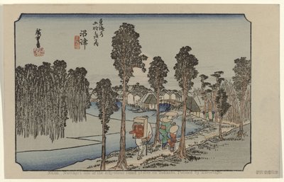 Namazu No. 13: Namazu: uno de los cincuenta y tres lugares destacados en Tokaido. Pintado por Hiroshige (título sobre el objeto) De Tôkaidô van Hiroshige (título de la serie) Hiroshige no fude Tôkaidô (título de serie sobre objeto) de Hiroshige (I) , Utagawa