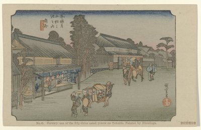 Narumi No. 41. Naruwi: uno de los cincuenta y tres lugares señalados en Tokaido, pintado por Hiroshige (título sobre el objeto) De Tôkaidô van Hiroshige (título de la serie) Hiroshige no fude Tôkaidô (título de serie sobre objeto) de Hiroshige (I) , Utagawa