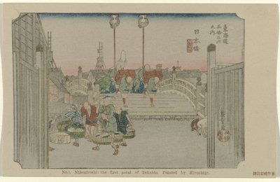 Nihonbashi No. 1. Nihonbashi: el primer punto de Tokaido Pintado por Hiroshige (título sobre objeto) De Tôkai dô van Hiroshige (título de la serie) Hiroshige no fude Tôkaidô (título de serie sobre objeto) de Hiroshige (I) , Utagawa