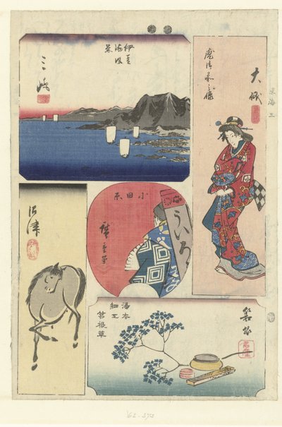 Número tres del Tokaido Tokai san (título sobre objeto) Recortes del Tokaido (título de la serie) Tokaido harimaze zue (título de la serie) de Hiroshige (I) , Utagawa