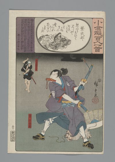 Ogura Imitación de los cien poemas (título de la serie) de Hiroshige (I) , Utagawa