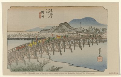 Okazaki No. 39. Okazaki: uno de los cincuenta y tres lugares señalados en Tokaido, pintado por Hiroshige (título sobre el objeto) De Tôkaidô van Hiroshige (título de la serie) Hiroshige no fude Tôkaidô (título de serie sobre objeto) de Hiroshige (I) , Utagawa