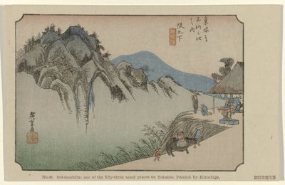Saka no mierda No. 49. Saka no shita: uno de los cincuenta y tres lugares destacados en Tokaido, pintado por Hiroshige (título sobre el objeto) De Tôkai dô van Hiroshige (título de la serie) Hiroshige no fude Tôkaidô (título de serie sobre objeto) de Hiroshige (I) , Utagawa
