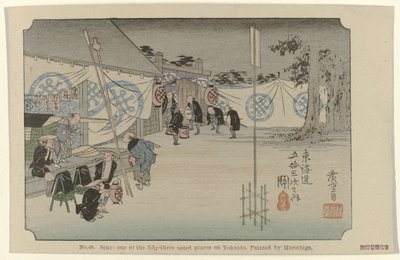 Seki No. 48. Seki: uno de los cincuenta y tres lugares señalados en Tokaido, pintado por Hiroshige (título sobre el objeto) De Tôkaidô van Hiroshige (título de la serie) Hiroshige no fude Tôkaidô (título de serie sobre objeto) de Hiroshige (I) , Utagawa