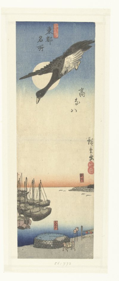 Takanawa (título sobre objeto) Una nueva serie de lugares famosos en la capital oriental (título de la serie) Shinkoku Toto meisho (título de serie en objeto) de Hiroshige (I) , Utagawa