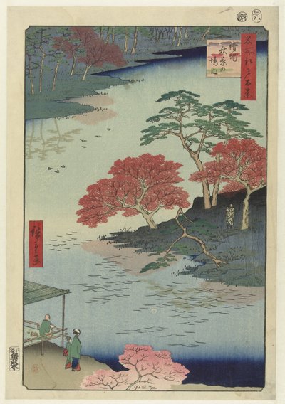 Terrenos del templo de Akiba en Ukiji
Ukiji Akiba no keidai (título en el objeto)
Cien vistas famosas de Edo (título de la serie)
Meisho Edo hyakkei (título de la serie en el objeto) de Hiroshige (I) , Utagawa