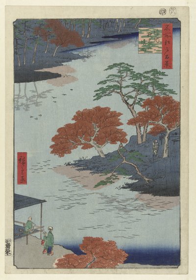 Terrenos del templo de Akiba en Ukiji
Ukiji Akiba no keidai (título en el objeto)
Cien vistas famosas de Edo (título de la serie)
Meisho Edo hyakkei (título de la serie en el objeto) de Hiroshige (I) , Utagawa