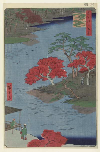 Terrenos del templo de Akiba en Ukiji
Ukiji Akiba no keidai (título en el objeto)
Cien vistas famosas de Edo (título de la serie)
Meisho Edo hyakkei (título de la serie en el objeto) de Hiroshige (I) , Utagawa