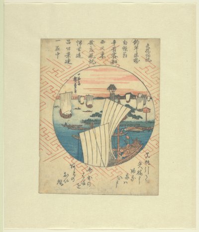 Regresando velas a Yabase Yabase kihan (título sobre el objeto) de Hiroshige (I) , Utagawa