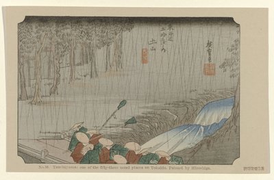 tsuchiyama No. 50. Tsuchiyama: uno de los cincuenta y tres lugares señalados en Tokaido, pintado por Hiroshige (título sobre el objeto) De Tôkaidô van Hiroshige (título de la serie) Hiroshige no fude Tôkaidô (título de serie sobre objeto) de Hiroshige (I) , Utagawa